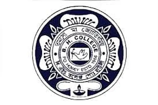 Jobs in Assam: BH College Recruitment 2024 - Junior Assistant Vacancy